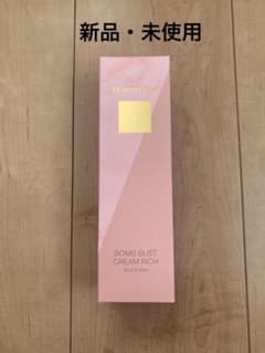 【新品・未使用】PEACH JOHN ボムバストクリーム リッチのサムネイル
