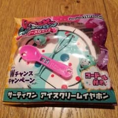 サーティワン 31 アイスクリームイヤホンのサムネイル