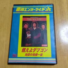 m72428539187_1.jpg?1748077028