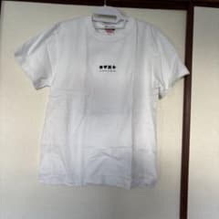 限界値下】花冷え。 Tシャツ M - メルカリ