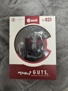 新品 ベルセルクCutie1 フィギュア ガッツ PHASE3 031 - メルカリ