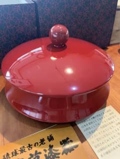 角萬漆器 菓子器 朱塗り 内黒 蓋付き - メルカリ