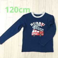Thumbnail of 消防車プリント 長袖カットソー 120