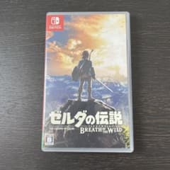 ゼルダの伝説 ブレス オブ ザ ワイルドのサムネイル