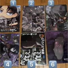 ゆう様のサムネイル