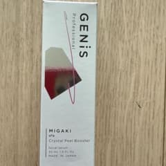 新品・未使用　GENIS クリスタルピールブースターのサムネイル