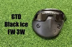 GTD Black Ice FW 3W - メルカリ