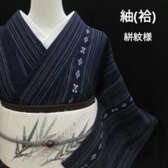紬(袷) (縦縞に絣紋様 濃紺色系 織出し柄) - メルカリ