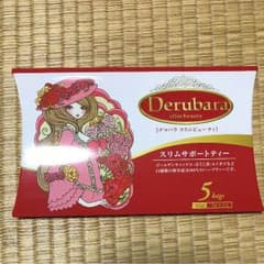 みっきぃ様専用のサムネイル