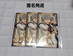 あんスタ アルカナカード 3枚セット 瀬名泉 - メルカリ
