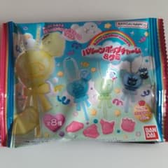サンリオ バルーンポップチャーム バッドばつ丸のサムネイル