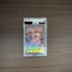 値下げ交渉⭕️ ミュウ VMAX SA フュージョンアーツ PSA10 - メルカリ
