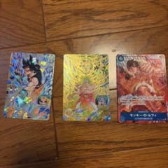 スーパードラゴンボールヒーローズ ワンピースカード まとめ売りのサムネイル