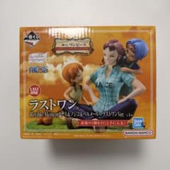 一番くじ ワンピース ラストワン賞 ナミ ノジコ ベルメール - メルカリ