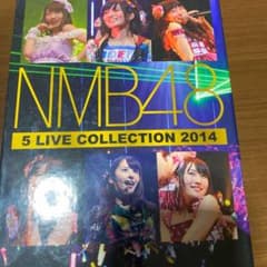 NMB48/5 LIVE COLLECTION 2014〈7枚組〉のサムネイル