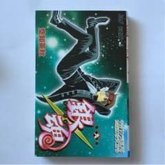 銀魂 9巻のサムネイル