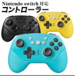 Switch コントローラー ワイヤレスのサムネイル