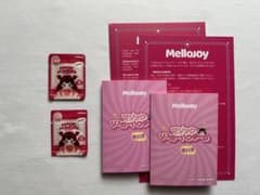 Mellojoy マジックパウダー2個・説明書セット - メルカリ
