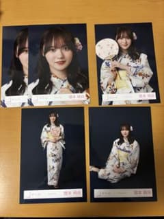 櫻坂46 増本綺良 2026年 浴衣 生写真 コンプ +ヨリ1枚 - メルカリ