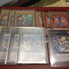遊戯王 ゼンマイパーツのサムネイル