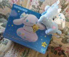 サンリオキャラクターズ おおきなSOFVIMATES～シナモロール お空のお星
