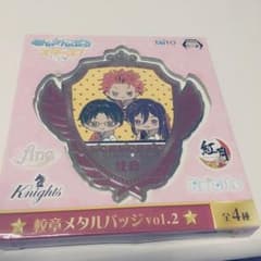 あんスタ プライズ 校章メタルバッジvol.2のサムネイル