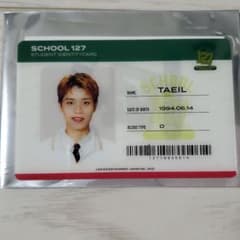 NCT127 テイル トレカ 学生証風 NCTzen ペンミのサムネイル