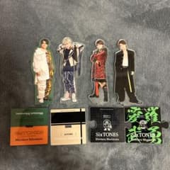 SixTONES Shintaro Morimoto アクリルスタンドセットのサムネイル
