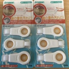 デンタルピーリングスポンジのサムネイル