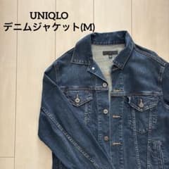 UNIQLO デニムジャケット（Mサイズ）のサムネイル