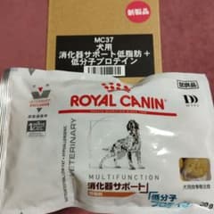 ロイヤルカナン　犬用のサムネイル