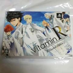 VitaminR Limited Edition PSPのサムネイル