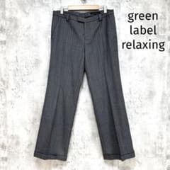 [Green Label Relaxing] Striped Slacks Pants, Gray, Pockets