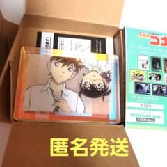Detective Conan Noble Art Collection Vol. 4: Shinichi Kudo Conan Edogawa