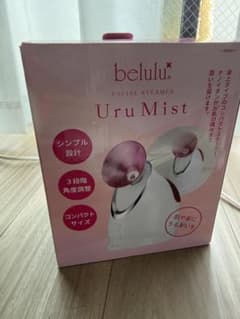 belulu UruMist フェイススチーマー 美顔器 箱付き 動作確認済みのサムネイル