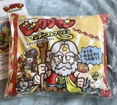 m72433705072_1.jpg?1712680789