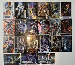 GUNDAM ガンプラパッケージアートコレクション 21枚まとめ売りのサムネイル