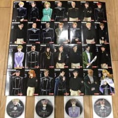 DVD 銀河英雄伝説 全28巻 完結セット Amazon.co.jp: 銀河英雄伝説 全28巻 + 外伝 全17巻 [レンタル