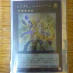 プレアデスのサムネイル
