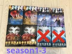【美品】ワンス・アポン・ア・タイム　season1-3 美品】ワンス・アポン・ア・タイム season1-3 - メルカリ