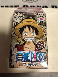 ワンピース チョコエッグのサムネイル