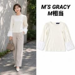 M’S GRACY エムズグレイシー　タフタ切替フリルリボンカットソー M相当のサムネイル