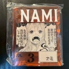 ONE PIECE BASE SHOP アクリルブロック ナミ - メルカリ