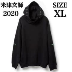 米津玄師 パーカー ファン】最終値下]米津玄師 2017 FOGBOUND パーカー