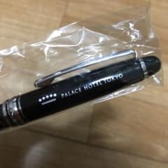 【新品・未使用】パレスホテル　ボールペンのサムネイル