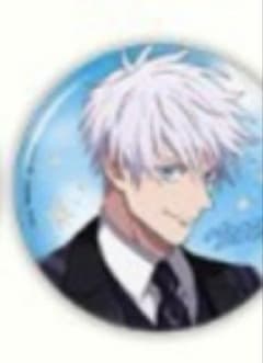 呪術廻戦 ファンパレ 幻影夜行本舗 2ndアニバーサリー 缶バッジ 五条悟