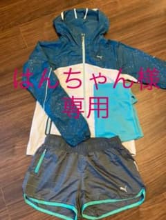 はんちゃん様専用【美品】PUMAランニングウェア・レディースのサムネイル