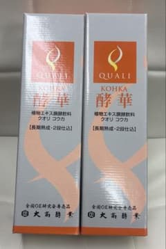 大高酵素 クオリ酵華 900ml×2本セット - メルカリ