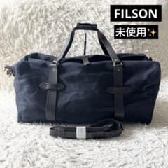 未使用✨FILSON フィルソン DUFFLE BAG ネイビー ボストンバッグ