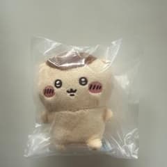 ちいかわ　おすわりぬいぐるみ2 くりまんじゅうのサムネイル